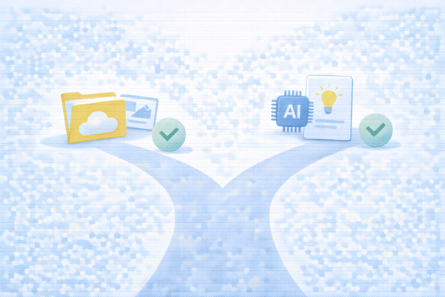 結論：困りごとから逆算して選ぶ