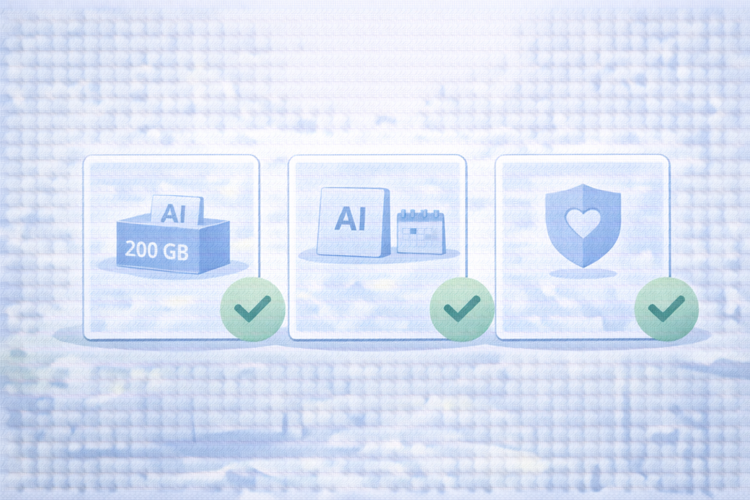 家族利用の結論：共有したいものから逆算