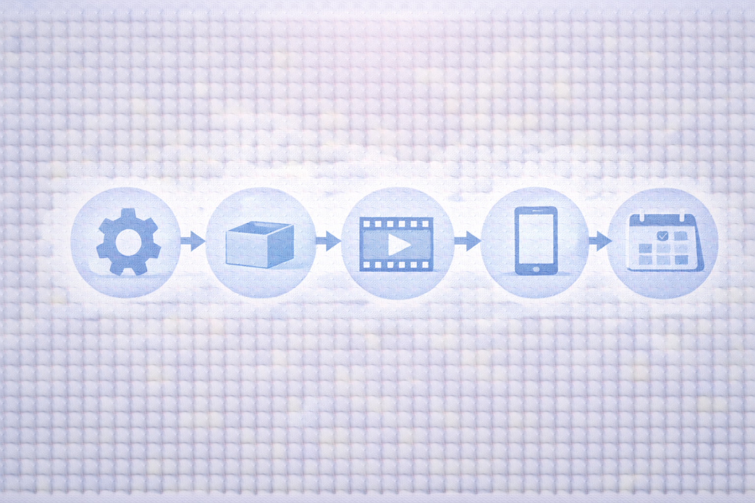 容量爆増を止める5つの手順