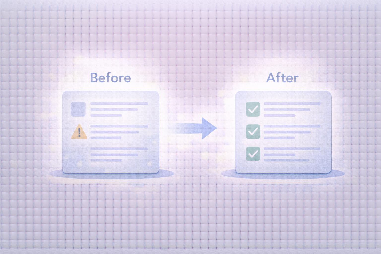 変更点のBefore/After