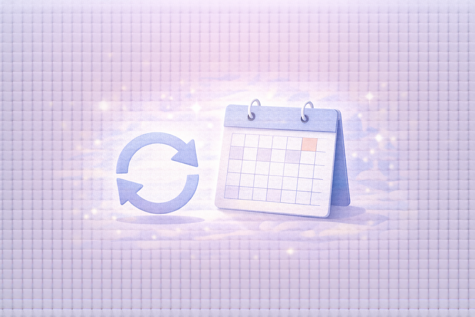 更新と繰り越しの考え方